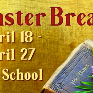 April 18 – April 27