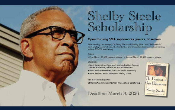 Shelby Steele Scholarship